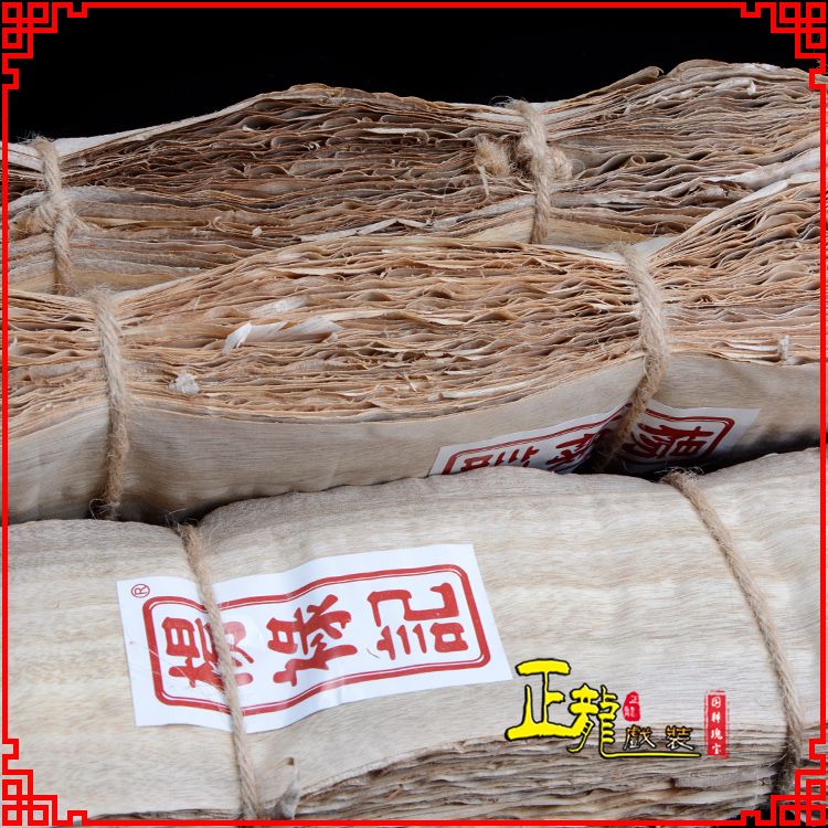 易戏曲化妆用品刨花胶水水鬓胶贴片子杨禄记榆树皮