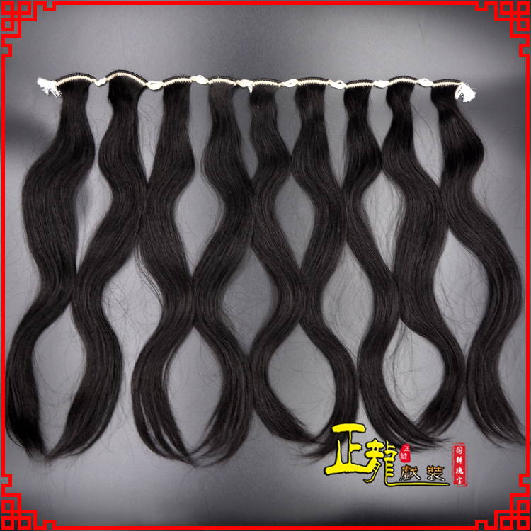 易京剧戏曲头饰包大头青衣旦角水鬓 手工加密真发片子