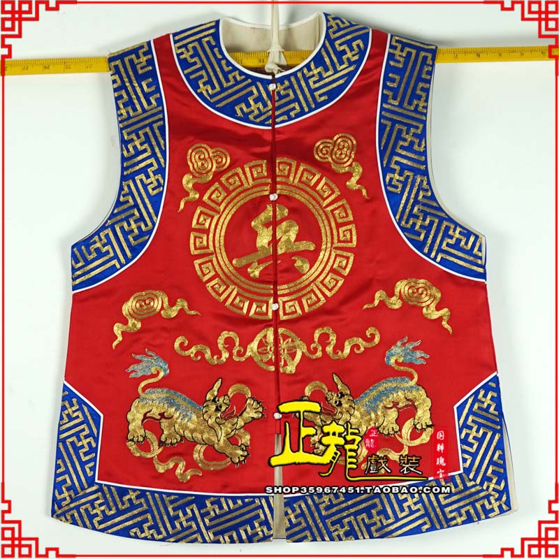 易衙役坎坎肩士兵 麒麟兵坎