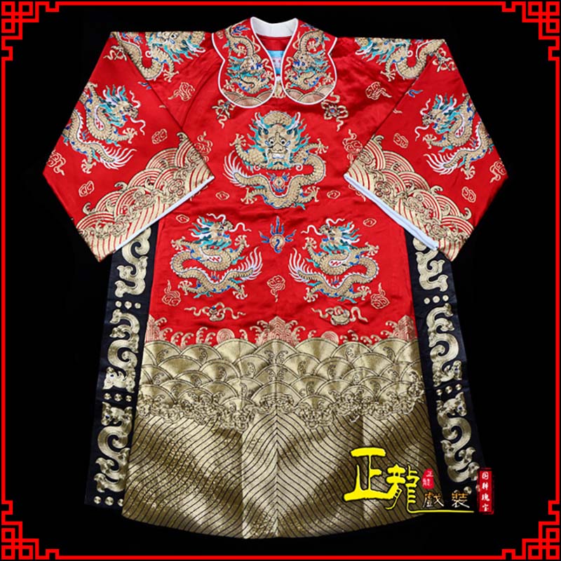 易皇帝蟒袍全金八宝团龙蟒