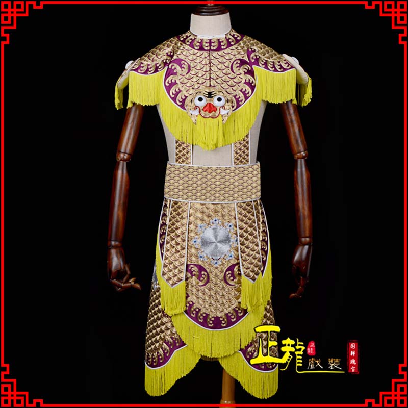 易武将士兵云肩鱼鳞侉子