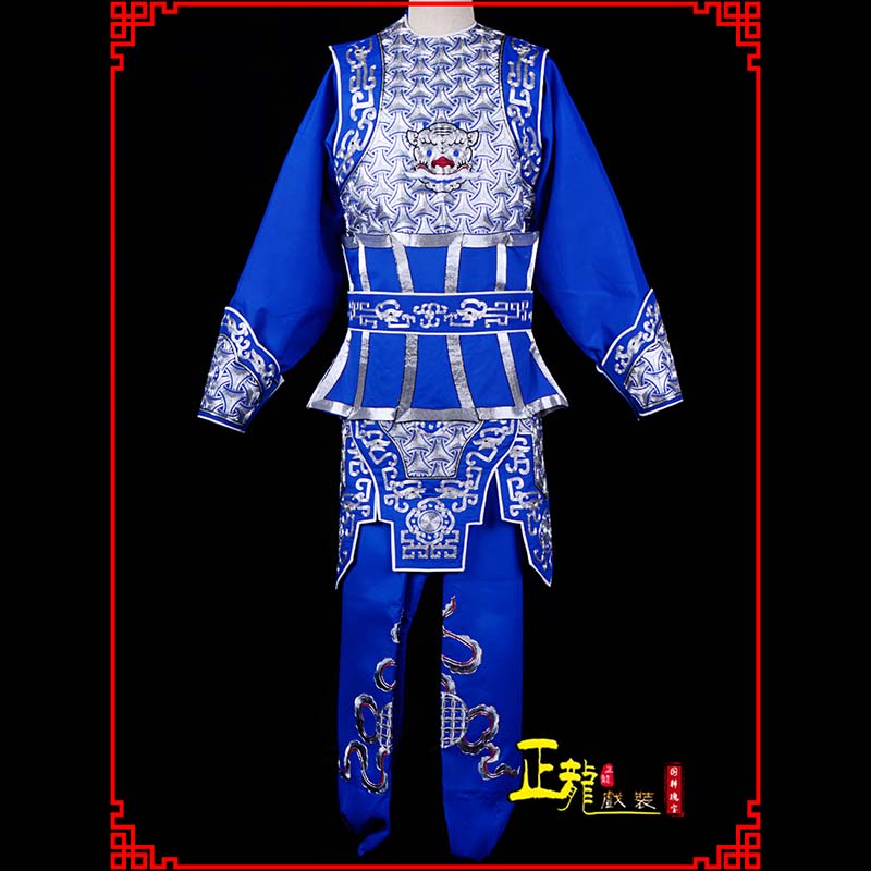 易武生戏服云肩侉子男兵衣