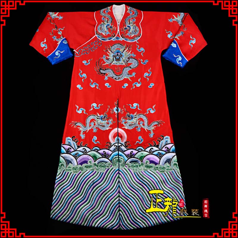 易武生戏服武家坡薛平贵箭蟒