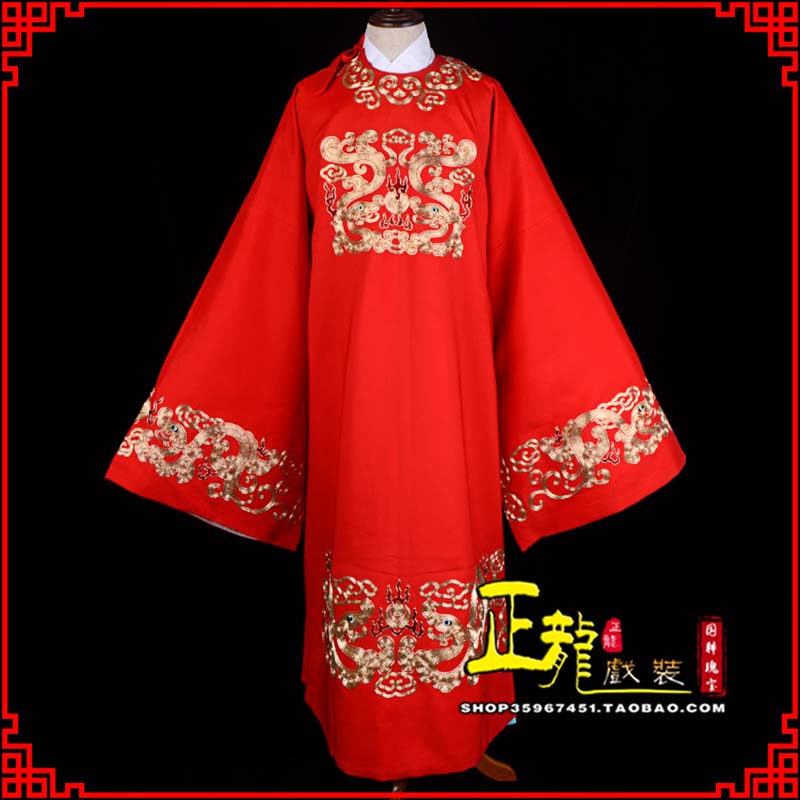 易戏曲官衣官服舞台演出