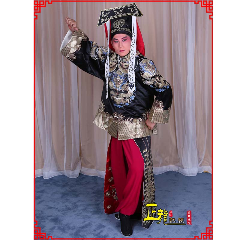 易包公王朝马汉张龙赵虎服装