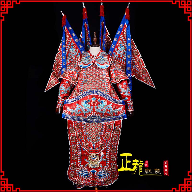 易武生戏服戏曲武将靠